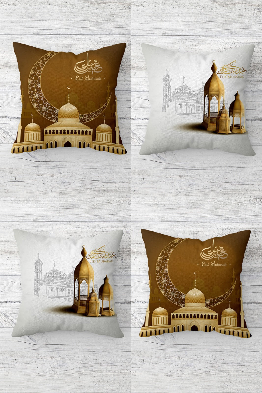 Ramadan Kissenbezüge 4er Set