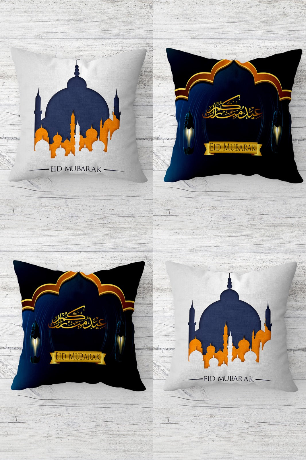 Ramadan Kissenbezüge 4er Set