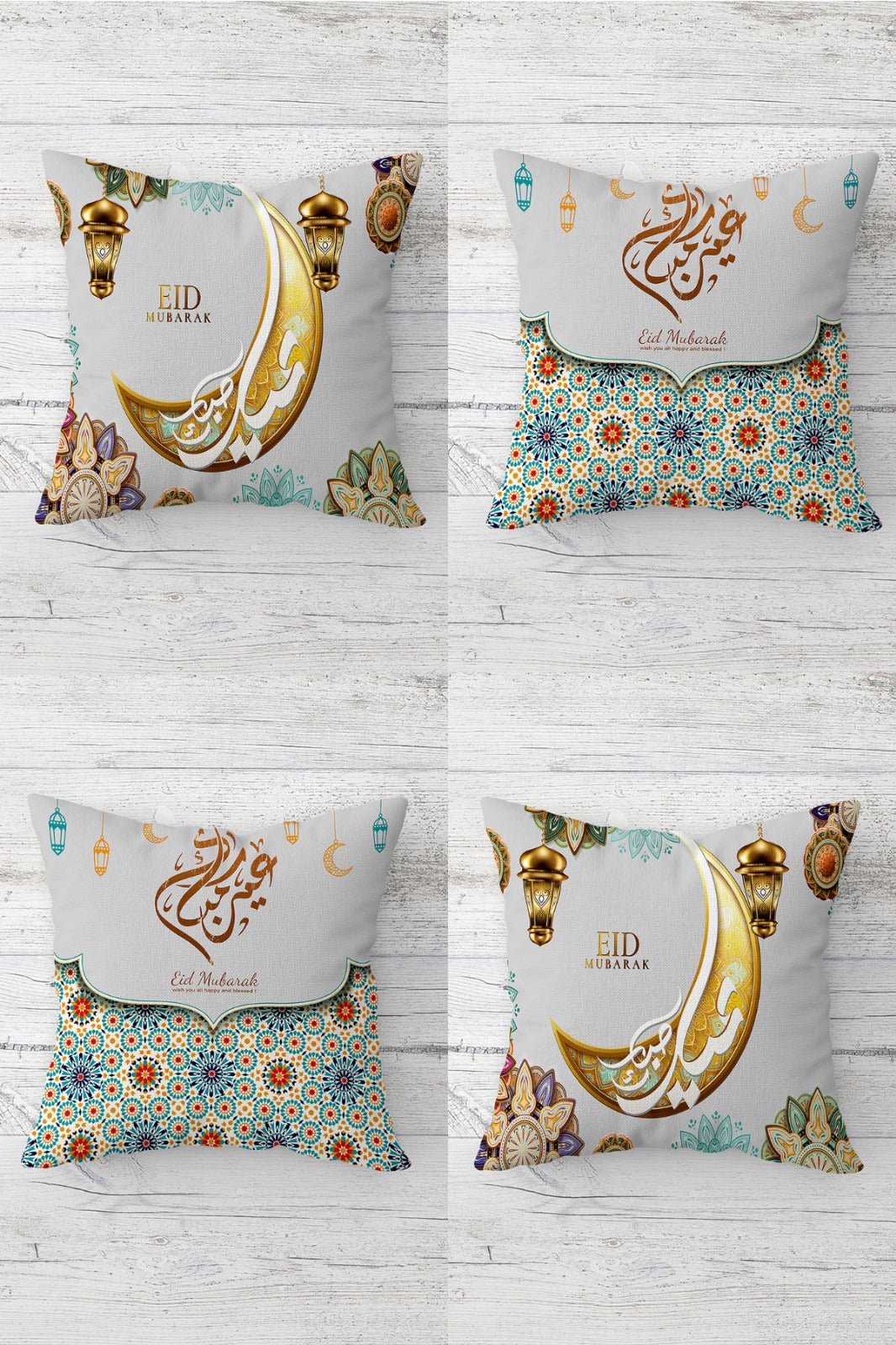 Ramadan Kissenbezüge 4er Set