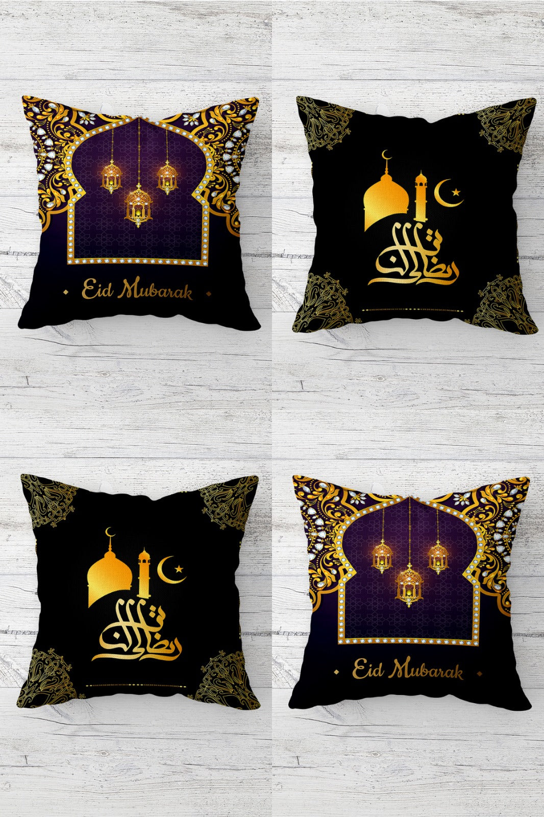 Ramadan Kissenbezüge 4er Set