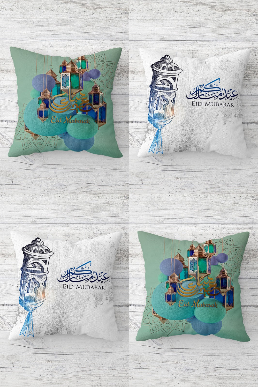 Ramadan Kissenbezüge 4er Set