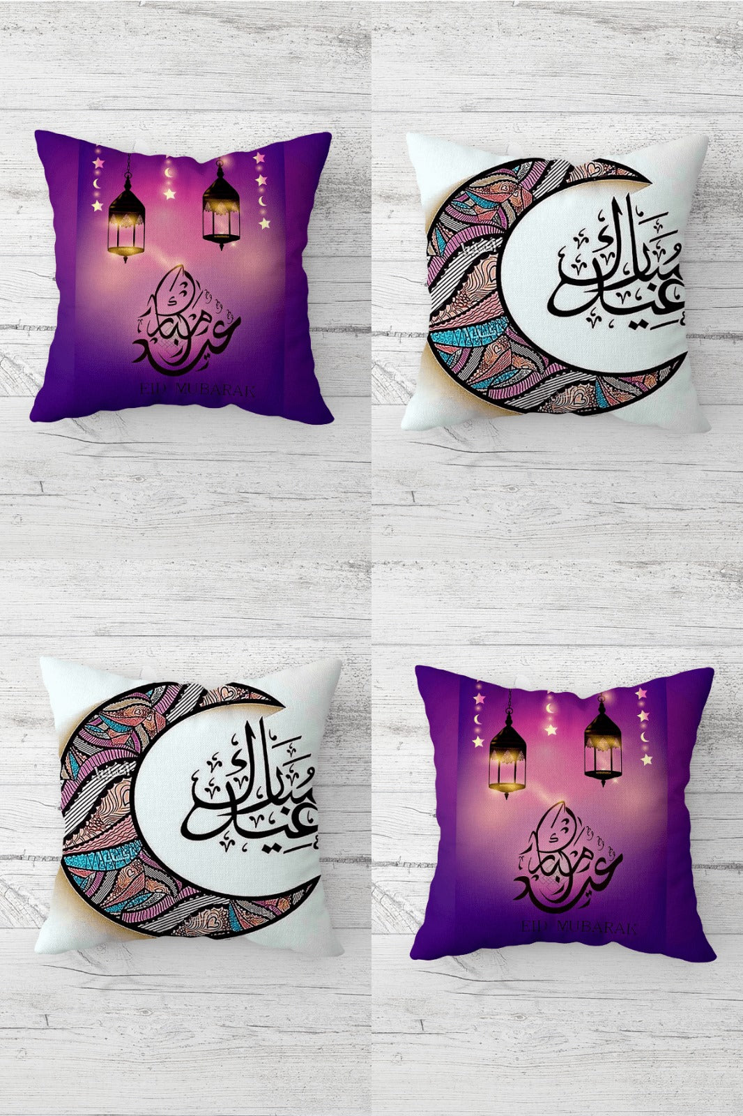 Ramadan Kissenbezüge 4er Set