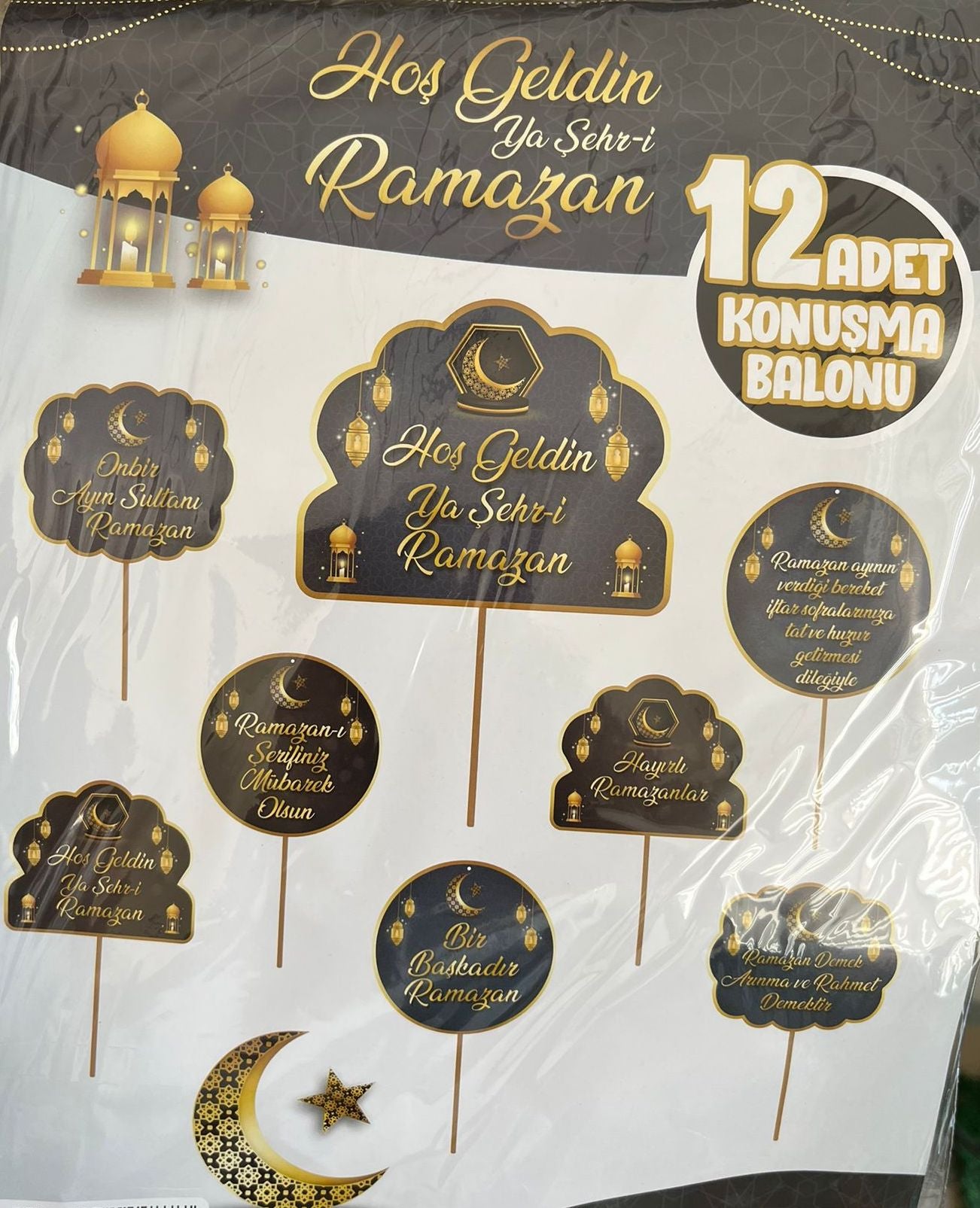 Ramadan Sprechblase "türkisch" /Konusma Balonu