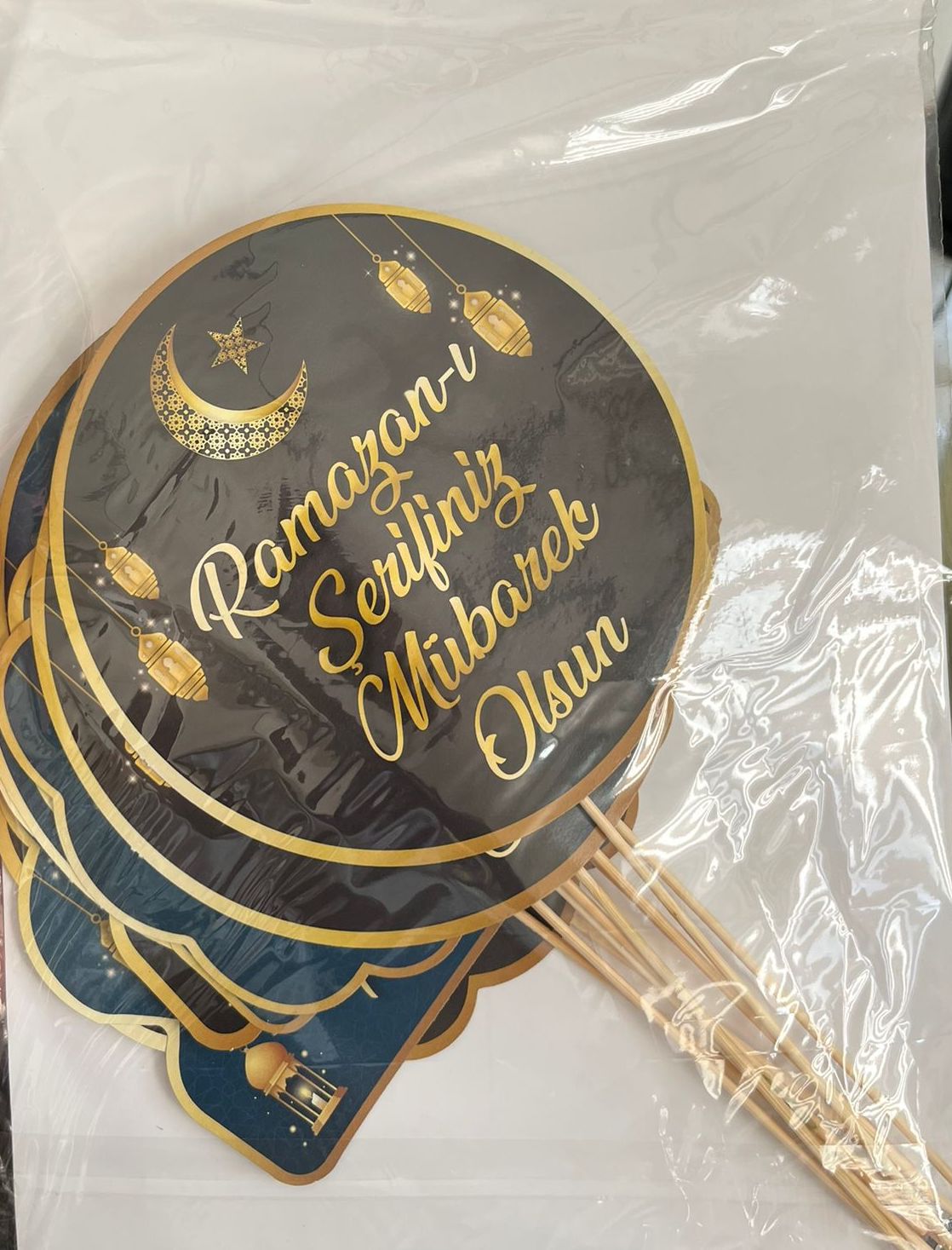 Ramadan Sprechblase "türkisch" /Konusma Balonu